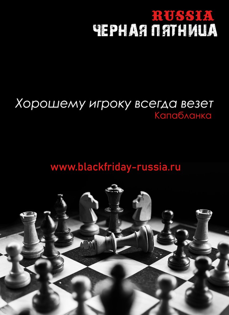 Акции в Дикси с 31 мая по 6 июня 2021 года страница 33