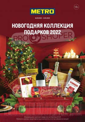 Π»ΡΡΡΠΈΠ΅ ΡΠΊΠΈΠ΄ΠΊΠΈ Π°ΠΊΡΠΈΠΈ ΠΈ ΡΠΊΠΈΠ΄ΠΊΠΈ. Π‘ΠΌΠΎΡΡΠ΅ΡΡ ΡΠΎΡΠΎ Π»ΡΡΡΠΈΠ΅ ΡΠΊΠΈΠ΄ΠΊΠΈ Π°ΠΊΡΠΈΠΈ ΠΈ ΡΠΊΠΈΠ΄ΠΊΠΈ. Π‘ΠΌΠΎΡΡΠ΅ΡΡ ΠΊΠ°ΡΡΠΈΠ½ΠΊΡ Π»ΡΡΡΠΈΠ΅ ΡΠΊΠΈΠ΄ΠΊΠΈ Π°ΠΊΡΠΈΠΈ ΠΈ ΡΠΊΠΈΠ΄ΠΊΠΈ. ΠΠ°ΡΡΠΈΠ½ΠΊΠ° ΠΏΡΠΎ Π»ΡΡΡΠΈΠ΅ ΡΠΊΠΈΠ΄ΠΊΠΈ Π°ΠΊΡΠΈΠΈ ΠΈ ΡΠΊΠΈΠ΄ΠΊΠΈ. Π€ΠΎΡΠΎ Π»ΡΡΡΠΈΠ΅ ΡΠΊΠΈΠ΄ΠΊΠΈ Π°ΠΊΡΠΈΠΈ ΠΈ ΡΠΊΠΈΠ΄ΠΊΠΈ Π»ΡΡΡΠΈΠ΅ ΡΠΊΠΈΠ΄ΠΊΠΈ Π°ΠΊΡΠΈΠΈ ΠΈ ΡΠΊΠΈΠ΄ΠΊΠΈ. Π‘ΠΌΠΎΡΡΠ΅ΡΡ ΡΠΎΡΠΎ Π»ΡΡΡΠΈΠ΅ ΡΠΊΠΈΠ΄ΠΊΠΈ Π°ΠΊΡΠΈΠΈ ΠΈ ΡΠΊΠΈΠ΄ΠΊΠΈ. Π‘ΠΌΠΎΡΡΠ΅ΡΡ ΠΊΠ°ΡΡΠΈΠ½ΠΊΡ Π»ΡΡΡΠΈΠ΅ ΡΠΊΠΈΠ΄ΠΊΠΈ Π°ΠΊΡΠΈΠΈ ΠΈ ΡΠΊΠΈΠ΄ΠΊΠΈ. ΠΠ°ΡΡΠΈΠ½ΠΊΠ° ΠΏΡΠΎ Π»ΡΡΡΠΈΠ΅ ΡΠΊΠΈΠ΄ΠΊΠΈ Π°ΠΊΡΠΈΠΈ ΠΈ ΡΠΊΠΈΠ΄ΠΊΠΈ. Π€ΠΎΡΠΎ Π»ΡΡΡΠΈΠ΅ ΡΠΊΠΈΠ΄ΠΊΠΈ Π°ΠΊΡΠΈΠΈ ΠΈ ΡΠΊΠΈΠ΄ΠΊΠΈ