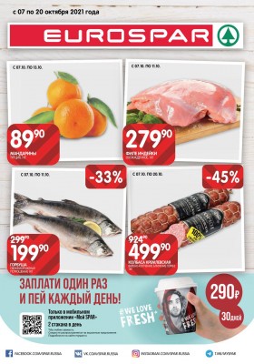 Π»ΡΡΡΠΈΠ΅ ΡΠΊΠΈΠ΄ΠΊΠΈ Π°ΠΊΡΠΈΠΈ ΠΈ ΡΠΊΠΈΠ΄ΠΊΠΈ. Π‘ΠΌΠΎΡΡΠ΅ΡΡ ΡΠΎΡΠΎ Π»ΡΡΡΠΈΠ΅ ΡΠΊΠΈΠ΄ΠΊΠΈ Π°ΠΊΡΠΈΠΈ ΠΈ ΡΠΊΠΈΠ΄ΠΊΠΈ. Π‘ΠΌΠΎΡΡΠ΅ΡΡ ΠΊΠ°ΡΡΠΈΠ½ΠΊΡ Π»ΡΡΡΠΈΠ΅ ΡΠΊΠΈΠ΄ΠΊΠΈ Π°ΠΊΡΠΈΠΈ ΠΈ ΡΠΊΠΈΠ΄ΠΊΠΈ. ΠΠ°ΡΡΠΈΠ½ΠΊΠ° ΠΏΡΠΎ Π»ΡΡΡΠΈΠ΅ ΡΠΊΠΈΠ΄ΠΊΠΈ Π°ΠΊΡΠΈΠΈ ΠΈ ΡΠΊΠΈΠ΄ΠΊΠΈ. Π€ΠΎΡΠΎ Π»ΡΡΡΠΈΠ΅ ΡΠΊΠΈΠ΄ΠΊΠΈ Π°ΠΊΡΠΈΠΈ ΠΈ ΡΠΊΠΈΠ΄ΠΊΠΈ Π»ΡΡΡΠΈΠ΅ ΡΠΊΠΈΠ΄ΠΊΠΈ Π°ΠΊΡΠΈΠΈ ΠΈ ΡΠΊΠΈΠ΄ΠΊΠΈ. Π‘ΠΌΠΎΡΡΠ΅ΡΡ ΡΠΎΡΠΎ Π»ΡΡΡΠΈΠ΅ ΡΠΊΠΈΠ΄ΠΊΠΈ Π°ΠΊΡΠΈΠΈ ΠΈ ΡΠΊΠΈΠ΄ΠΊΠΈ. Π‘ΠΌΠΎΡΡΠ΅ΡΡ ΠΊΠ°ΡΡΠΈΠ½ΠΊΡ Π»ΡΡΡΠΈΠ΅ ΡΠΊΠΈΠ΄ΠΊΠΈ Π°ΠΊΡΠΈΠΈ ΠΈ ΡΠΊΠΈΠ΄ΠΊΠΈ. ΠΠ°ΡΡΠΈΠ½ΠΊΠ° ΠΏΡΠΎ Π»ΡΡΡΠΈΠ΅ ΡΠΊΠΈΠ΄ΠΊΠΈ Π°ΠΊΡΠΈΠΈ ΠΈ ΡΠΊΠΈΠ΄ΠΊΠΈ. Π€ΠΎΡΠΎ Π»ΡΡΡΠΈΠ΅ ΡΠΊΠΈΠ΄ΠΊΠΈ Π°ΠΊΡΠΈΠΈ ΠΈ ΡΠΊΠΈΠ΄ΠΊΠΈ