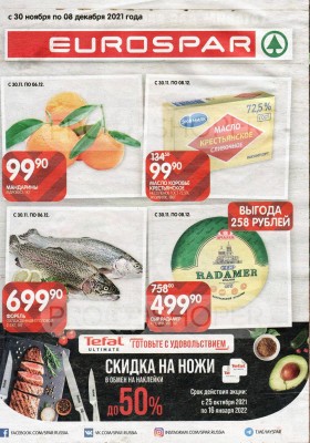 ΡΠΊΠΈΠ΄ΠΊΠΈ Π½Π° ΠΌΡΡΠΎ Π² ΠΌΠ°Π³Π°Π·ΠΈΠ½Π°Ρ
ΠΌΠΎΡΠΊΠ²Ρ ΡΠ΅Π³ΠΎΠ΄Π½Ρ. Π‘ΠΌΠΎΡΡΠ΅ΡΡ ΡΠΎΡΠΎ ΡΠΊΠΈΠ΄ΠΊΠΈ Π½Π° ΠΌΡΡΠΎ Π² ΠΌΠ°Π³Π°Π·ΠΈΠ½Π°Ρ
ΠΌΠΎΡΠΊΠ²Ρ ΡΠ΅Π³ΠΎΠ΄Π½Ρ. Π‘ΠΌΠΎΡΡΠ΅ΡΡ ΠΊΠ°ΡΡΠΈΠ½ΠΊΡ ΡΠΊΠΈΠ΄ΠΊΠΈ Π½Π° ΠΌΡΡΠΎ Π² ΠΌΠ°Π³Π°Π·ΠΈΠ½Π°Ρ
ΠΌΠΎΡΠΊΠ²Ρ ΡΠ΅Π³ΠΎΠ΄Π½Ρ. ΠΠ°ΡΡΠΈΠ½ΠΊΠ° ΠΏΡΠΎ ΡΠΊΠΈΠ΄ΠΊΠΈ Π½Π° ΠΌΡΡΠΎ Π² ΠΌΠ°Π³Π°Π·ΠΈΠ½Π°Ρ
ΠΌΠΎΡΠΊΠ²Ρ ΡΠ΅Π³ΠΎΠ΄Π½Ρ. Π€ΠΎΡΠΎ ΡΠΊΠΈΠ΄ΠΊΠΈ Π½Π° ΠΌΡΡΠΎ Π² ΠΌΠ°Π³Π°Π·ΠΈΠ½Π°Ρ
ΠΌΠΎΡΠΊΠ²Ρ ΡΠ΅Π³ΠΎΠ΄Π½Ρ ΡΠΊΠΈΠ΄ΠΊΠΈ Π½Π° ΠΌΡΡΠΎ Π² ΠΌΠ°Π³Π°Π·ΠΈΠ½Π°Ρ
ΠΌΠΎΡΠΊΠ²Ρ ΡΠ΅Π³ΠΎΠ΄Π½Ρ. Π‘ΠΌΠΎΡΡΠ΅ΡΡ ΡΠΎΡΠΎ ΡΠΊΠΈΠ΄ΠΊΠΈ Π½Π° ΠΌΡΡΠΎ Π² ΠΌΠ°Π³Π°Π·ΠΈΠ½Π°Ρ
ΠΌΠΎΡΠΊΠ²Ρ ΡΠ΅Π³ΠΎΠ΄Π½Ρ. Π‘ΠΌΠΎΡΡΠ΅ΡΡ ΠΊΠ°ΡΡΠΈΠ½ΠΊΡ ΡΠΊΠΈΠ΄ΠΊΠΈ Π½Π° ΠΌΡΡΠΎ Π² ΠΌΠ°Π³Π°Π·ΠΈΠ½Π°Ρ
ΠΌΠΎΡΠΊΠ²Ρ ΡΠ΅Π³ΠΎΠ΄Π½Ρ. ΠΠ°ΡΡΠΈΠ½ΠΊΠ° ΠΏΡΠΎ ΡΠΊΠΈΠ΄ΠΊΠΈ Π½Π° ΠΌΡΡΠΎ Π² ΠΌΠ°Π³Π°Π·ΠΈΠ½Π°Ρ
ΠΌΠΎΡΠΊΠ²Ρ ΡΠ΅Π³ΠΎΠ΄Π½Ρ. Π€ΠΎΡΠΎ ΡΠΊΠΈΠ΄ΠΊΠΈ Π½Π° ΠΌΡΡΠΎ Π² ΠΌΠ°Π³Π°Π·ΠΈΠ½Π°Ρ
ΠΌΠΎΡΠΊΠ²Ρ ΡΠ΅Π³ΠΎΠ΄Π½Ρ