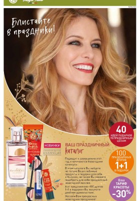 ΡΠΊΠΈΠ΄ΠΊΠΈ Π½Π° ΠΌΡΡΠΎ Π² ΠΌΠ°Π³Π°Π·ΠΈΠ½Π°Ρ
ΠΌΠΎΡΠΊΠ²Ρ ΡΠ΅Π³ΠΎΠ΄Π½Ρ. Π‘ΠΌΠΎΡΡΠ΅ΡΡ ΡΠΎΡΠΎ ΡΠΊΠΈΠ΄ΠΊΠΈ Π½Π° ΠΌΡΡΠΎ Π² ΠΌΠ°Π³Π°Π·ΠΈΠ½Π°Ρ
ΠΌΠΎΡΠΊΠ²Ρ ΡΠ΅Π³ΠΎΠ΄Π½Ρ. Π‘ΠΌΠΎΡΡΠ΅ΡΡ ΠΊΠ°ΡΡΠΈΠ½ΠΊΡ ΡΠΊΠΈΠ΄ΠΊΠΈ Π½Π° ΠΌΡΡΠΎ Π² ΠΌΠ°Π³Π°Π·ΠΈΠ½Π°Ρ
ΠΌΠΎΡΠΊΠ²Ρ ΡΠ΅Π³ΠΎΠ΄Π½Ρ. ΠΠ°ΡΡΠΈΠ½ΠΊΠ° ΠΏΡΠΎ ΡΠΊΠΈΠ΄ΠΊΠΈ Π½Π° ΠΌΡΡΠΎ Π² ΠΌΠ°Π³Π°Π·ΠΈΠ½Π°Ρ
ΠΌΠΎΡΠΊΠ²Ρ ΡΠ΅Π³ΠΎΠ΄Π½Ρ. Π€ΠΎΡΠΎ ΡΠΊΠΈΠ΄ΠΊΠΈ Π½Π° ΠΌΡΡΠΎ Π² ΠΌΠ°Π³Π°Π·ΠΈΠ½Π°Ρ
ΠΌΠΎΡΠΊΠ²Ρ ΡΠ΅Π³ΠΎΠ΄Π½Ρ ΡΠΊΠΈΠ΄ΠΊΠΈ Π½Π° ΠΌΡΡΠΎ Π² ΠΌΠ°Π³Π°Π·ΠΈΠ½Π°Ρ
ΠΌΠΎΡΠΊΠ²Ρ ΡΠ΅Π³ΠΎΠ΄Π½Ρ. Π‘ΠΌΠΎΡΡΠ΅ΡΡ ΡΠΎΡΠΎ ΡΠΊΠΈΠ΄ΠΊΠΈ Π½Π° ΠΌΡΡΠΎ Π² ΠΌΠ°Π³Π°Π·ΠΈΠ½Π°Ρ
ΠΌΠΎΡΠΊΠ²Ρ ΡΠ΅Π³ΠΎΠ΄Π½Ρ. Π‘ΠΌΠΎΡΡΠ΅ΡΡ ΠΊΠ°ΡΡΠΈΠ½ΠΊΡ ΡΠΊΠΈΠ΄ΠΊΠΈ Π½Π° ΠΌΡΡΠΎ Π² ΠΌΠ°Π³Π°Π·ΠΈΠ½Π°Ρ
ΠΌΠΎΡΠΊΠ²Ρ ΡΠ΅Π³ΠΎΠ΄Π½Ρ. ΠΠ°ΡΡΠΈΠ½ΠΊΠ° ΠΏΡΠΎ ΡΠΊΠΈΠ΄ΠΊΠΈ Π½Π° ΠΌΡΡΠΎ Π² ΠΌΠ°Π³Π°Π·ΠΈΠ½Π°Ρ
ΠΌΠΎΡΠΊΠ²Ρ ΡΠ΅Π³ΠΎΠ΄Π½Ρ. Π€ΠΎΡΠΎ ΡΠΊΠΈΠ΄ΠΊΠΈ Π½Π° ΠΌΡΡΠΎ Π² ΠΌΠ°Π³Π°Π·ΠΈΠ½Π°Ρ
ΠΌΠΎΡΠΊΠ²Ρ ΡΠ΅Π³ΠΎΠ΄Π½Ρ