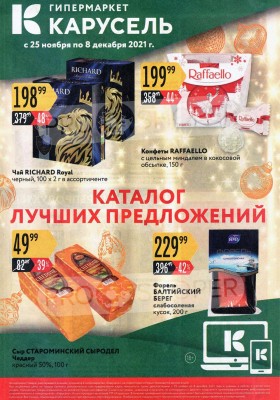 ΡΠΊΠΈΠ΄ΠΊΠΈ Π½Π° ΠΌΡΡΠΎ Π² ΠΌΠ°Π³Π°Π·ΠΈΠ½Π°Ρ
ΠΌΠΎΡΠΊΠ²Ρ ΡΠ΅Π³ΠΎΠ΄Π½Ρ. Π‘ΠΌΠΎΡΡΠ΅ΡΡ ΡΠΎΡΠΎ ΡΠΊΠΈΠ΄ΠΊΠΈ Π½Π° ΠΌΡΡΠΎ Π² ΠΌΠ°Π³Π°Π·ΠΈΠ½Π°Ρ
ΠΌΠΎΡΠΊΠ²Ρ ΡΠ΅Π³ΠΎΠ΄Π½Ρ. Π‘ΠΌΠΎΡΡΠ΅ΡΡ ΠΊΠ°ΡΡΠΈΠ½ΠΊΡ ΡΠΊΠΈΠ΄ΠΊΠΈ Π½Π° ΠΌΡΡΠΎ Π² ΠΌΠ°Π³Π°Π·ΠΈΠ½Π°Ρ
ΠΌΠΎΡΠΊΠ²Ρ ΡΠ΅Π³ΠΎΠ΄Π½Ρ. ΠΠ°ΡΡΠΈΠ½ΠΊΠ° ΠΏΡΠΎ ΡΠΊΠΈΠ΄ΠΊΠΈ Π½Π° ΠΌΡΡΠΎ Π² ΠΌΠ°Π³Π°Π·ΠΈΠ½Π°Ρ
ΠΌΠΎΡΠΊΠ²Ρ ΡΠ΅Π³ΠΎΠ΄Π½Ρ. Π€ΠΎΡΠΎ ΡΠΊΠΈΠ΄ΠΊΠΈ Π½Π° ΠΌΡΡΠΎ Π² ΠΌΠ°Π³Π°Π·ΠΈΠ½Π°Ρ
ΠΌΠΎΡΠΊΠ²Ρ ΡΠ΅Π³ΠΎΠ΄Π½Ρ ΡΠΊΠΈΠ΄ΠΊΠΈ Π½Π° ΠΌΡΡΠΎ Π² ΠΌΠ°Π³Π°Π·ΠΈΠ½Π°Ρ
ΠΌΠΎΡΠΊΠ²Ρ ΡΠ΅Π³ΠΎΠ΄Π½Ρ. Π‘ΠΌΠΎΡΡΠ΅ΡΡ ΡΠΎΡΠΎ ΡΠΊΠΈΠ΄ΠΊΠΈ Π½Π° ΠΌΡΡΠΎ Π² ΠΌΠ°Π³Π°Π·ΠΈΠ½Π°Ρ
ΠΌΠΎΡΠΊΠ²Ρ ΡΠ΅Π³ΠΎΠ΄Π½Ρ. Π‘ΠΌΠΎΡΡΠ΅ΡΡ ΠΊΠ°ΡΡΠΈΠ½ΠΊΡ ΡΠΊΠΈΠ΄ΠΊΠΈ Π½Π° ΠΌΡΡΠΎ Π² ΠΌΠ°Π³Π°Π·ΠΈΠ½Π°Ρ
ΠΌΠΎΡΠΊΠ²Ρ ΡΠ΅Π³ΠΎΠ΄Π½Ρ. ΠΠ°ΡΡΠΈΠ½ΠΊΠ° ΠΏΡΠΎ ΡΠΊΠΈΠ΄ΠΊΠΈ Π½Π° ΠΌΡΡΠΎ Π² ΠΌΠ°Π³Π°Π·ΠΈΠ½Π°Ρ
ΠΌΠΎΡΠΊΠ²Ρ ΡΠ΅Π³ΠΎΠ΄Π½Ρ. Π€ΠΎΡΠΎ ΡΠΊΠΈΠ΄ΠΊΠΈ Π½Π° ΠΌΡΡΠΎ Π² ΠΌΠ°Π³Π°Π·ΠΈΠ½Π°Ρ
ΠΌΠΎΡΠΊΠ²Ρ ΡΠ΅Π³ΠΎΠ΄Π½Ρ