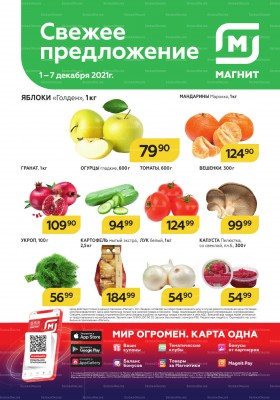 ΡΠΊΠΈΠ΄ΠΊΠΈ Π½Π° ΠΌΡΡΠΎ Π² ΠΌΠ°Π³Π°Π·ΠΈΠ½Π°Ρ
ΠΌΠΎΡΠΊΠ²Ρ ΡΠ΅Π³ΠΎΠ΄Π½Ρ. Π‘ΠΌΠΎΡΡΠ΅ΡΡ ΡΠΎΡΠΎ ΡΠΊΠΈΠ΄ΠΊΠΈ Π½Π° ΠΌΡΡΠΎ Π² ΠΌΠ°Π³Π°Π·ΠΈΠ½Π°Ρ
ΠΌΠΎΡΠΊΠ²Ρ ΡΠ΅Π³ΠΎΠ΄Π½Ρ. Π‘ΠΌΠΎΡΡΠ΅ΡΡ ΠΊΠ°ΡΡΠΈΠ½ΠΊΡ ΡΠΊΠΈΠ΄ΠΊΠΈ Π½Π° ΠΌΡΡΠΎ Π² ΠΌΠ°Π³Π°Π·ΠΈΠ½Π°Ρ
ΠΌΠΎΡΠΊΠ²Ρ ΡΠ΅Π³ΠΎΠ΄Π½Ρ. ΠΠ°ΡΡΠΈΠ½ΠΊΠ° ΠΏΡΠΎ ΡΠΊΠΈΠ΄ΠΊΠΈ Π½Π° ΠΌΡΡΠΎ Π² ΠΌΠ°Π³Π°Π·ΠΈΠ½Π°Ρ
ΠΌΠΎΡΠΊΠ²Ρ ΡΠ΅Π³ΠΎΠ΄Π½Ρ. Π€ΠΎΡΠΎ ΡΠΊΠΈΠ΄ΠΊΠΈ Π½Π° ΠΌΡΡΠΎ Π² ΠΌΠ°Π³Π°Π·ΠΈΠ½Π°Ρ
ΠΌΠΎΡΠΊΠ²Ρ ΡΠ΅Π³ΠΎΠ΄Π½Ρ ΡΠΊΠΈΠ΄ΠΊΠΈ Π½Π° ΠΌΡΡΠΎ Π² ΠΌΠ°Π³Π°Π·ΠΈΠ½Π°Ρ
ΠΌΠΎΡΠΊΠ²Ρ ΡΠ΅Π³ΠΎΠ΄Π½Ρ. Π‘ΠΌΠΎΡΡΠ΅ΡΡ ΡΠΎΡΠΎ ΡΠΊΠΈΠ΄ΠΊΠΈ Π½Π° ΠΌΡΡΠΎ Π² ΠΌΠ°Π³Π°Π·ΠΈΠ½Π°Ρ
ΠΌΠΎΡΠΊΠ²Ρ ΡΠ΅Π³ΠΎΠ΄Π½Ρ. Π‘ΠΌΠΎΡΡΠ΅ΡΡ ΠΊΠ°ΡΡΠΈΠ½ΠΊΡ ΡΠΊΠΈΠ΄ΠΊΠΈ Π½Π° ΠΌΡΡΠΎ Π² ΠΌΠ°Π³Π°Π·ΠΈΠ½Π°Ρ
ΠΌΠΎΡΠΊΠ²Ρ ΡΠ΅Π³ΠΎΠ΄Π½Ρ. ΠΠ°ΡΡΠΈΠ½ΠΊΠ° ΠΏΡΠΎ ΡΠΊΠΈΠ΄ΠΊΠΈ Π½Π° ΠΌΡΡΠΎ Π² ΠΌΠ°Π³Π°Π·ΠΈΠ½Π°Ρ
ΠΌΠΎΡΠΊΠ²Ρ ΡΠ΅Π³ΠΎΠ΄Π½Ρ. Π€ΠΎΡΠΎ ΡΠΊΠΈΠ΄ΠΊΠΈ Π½Π° ΠΌΡΡΠΎ Π² ΠΌΠ°Π³Π°Π·ΠΈΠ½Π°Ρ
ΠΌΠΎΡΠΊΠ²Ρ ΡΠ΅Π³ΠΎΠ΄Π½Ρ