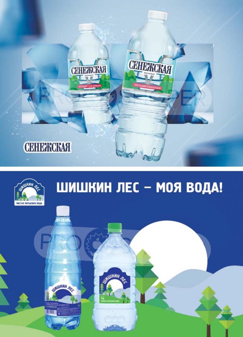 Каталог Верный «Сезонный каталог» с 14 сентября по 11 октября 2023 года страница 26