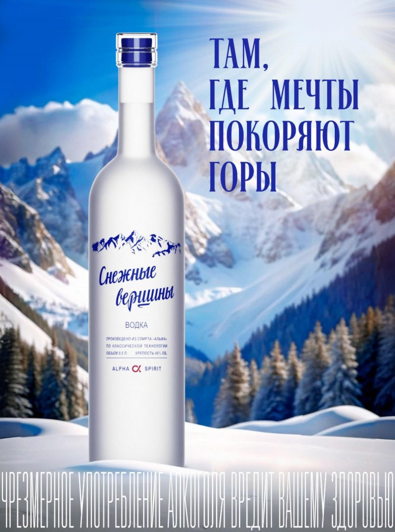 Акции в Ароматном мире с 30 июля по 26 августа 2025 года — Москва страница 31