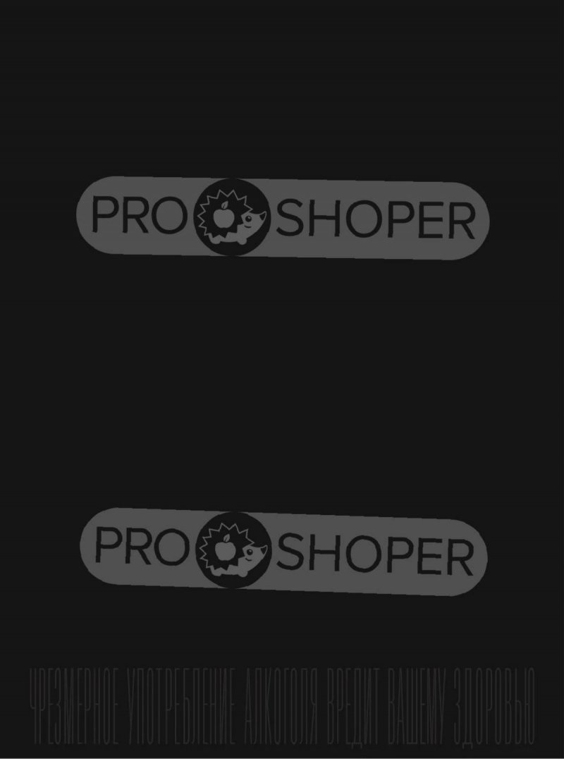 Каталог Ароматный мир с 29 октября по 25 ноября 2025 года страница 13 Каталог Ароматный мир с 29 октября по 25 ноября 2025 года страница 13