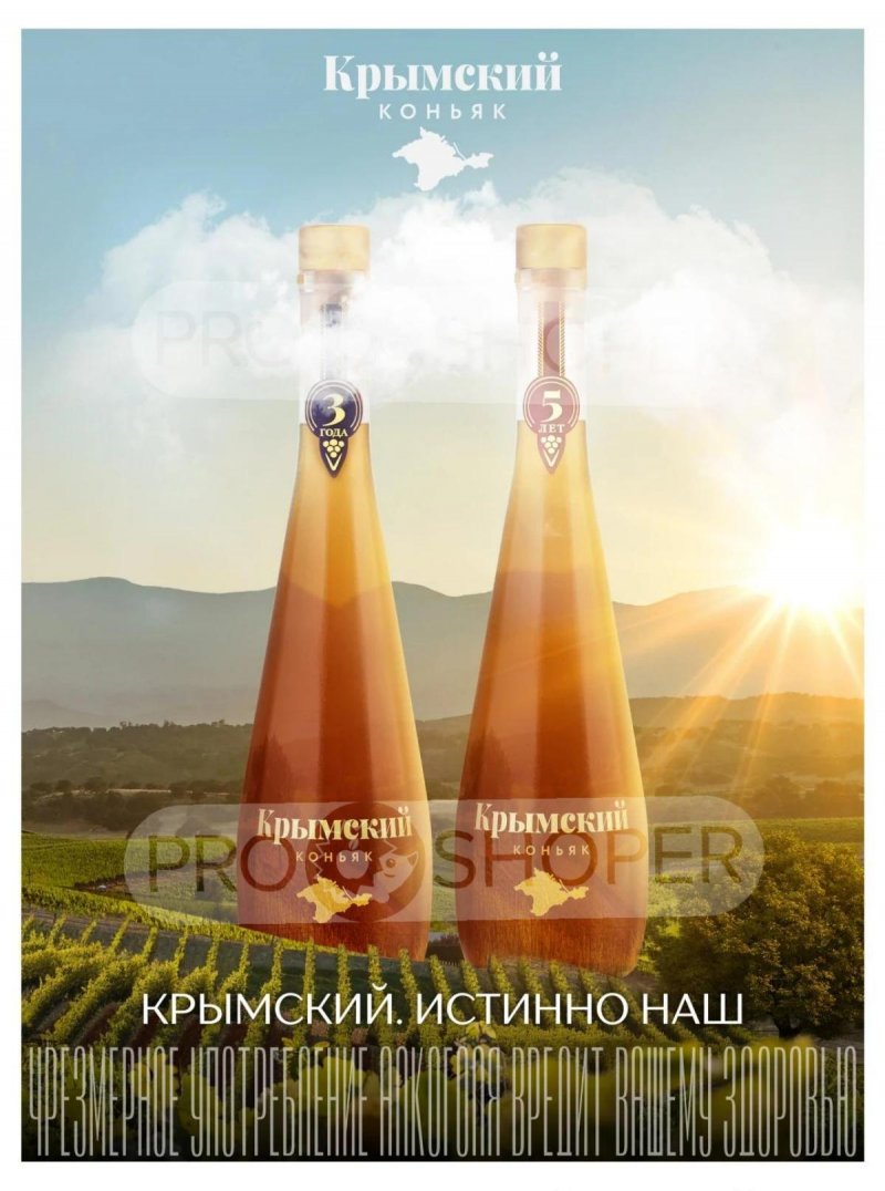 Каталог Ароматный мир с 29 октября по 25 ноября 2025 года страница 23 Каталог Ароматный мир с 29 октября по 25 ноября 2025 года страница 23