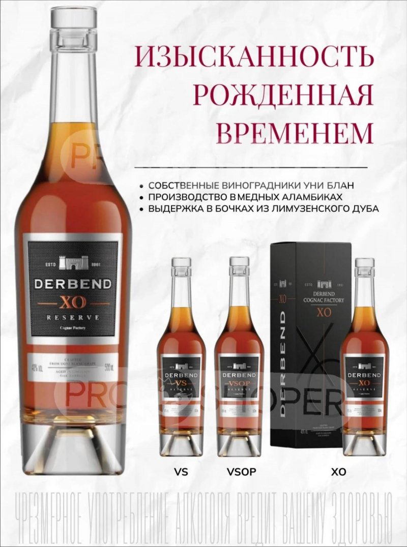 Каталог Ароматный мир с 29 октября по 25 ноября 2025 года страница 55 Каталог Ароматный мир с 29 октября по 25 ноября 2025 года страница 55