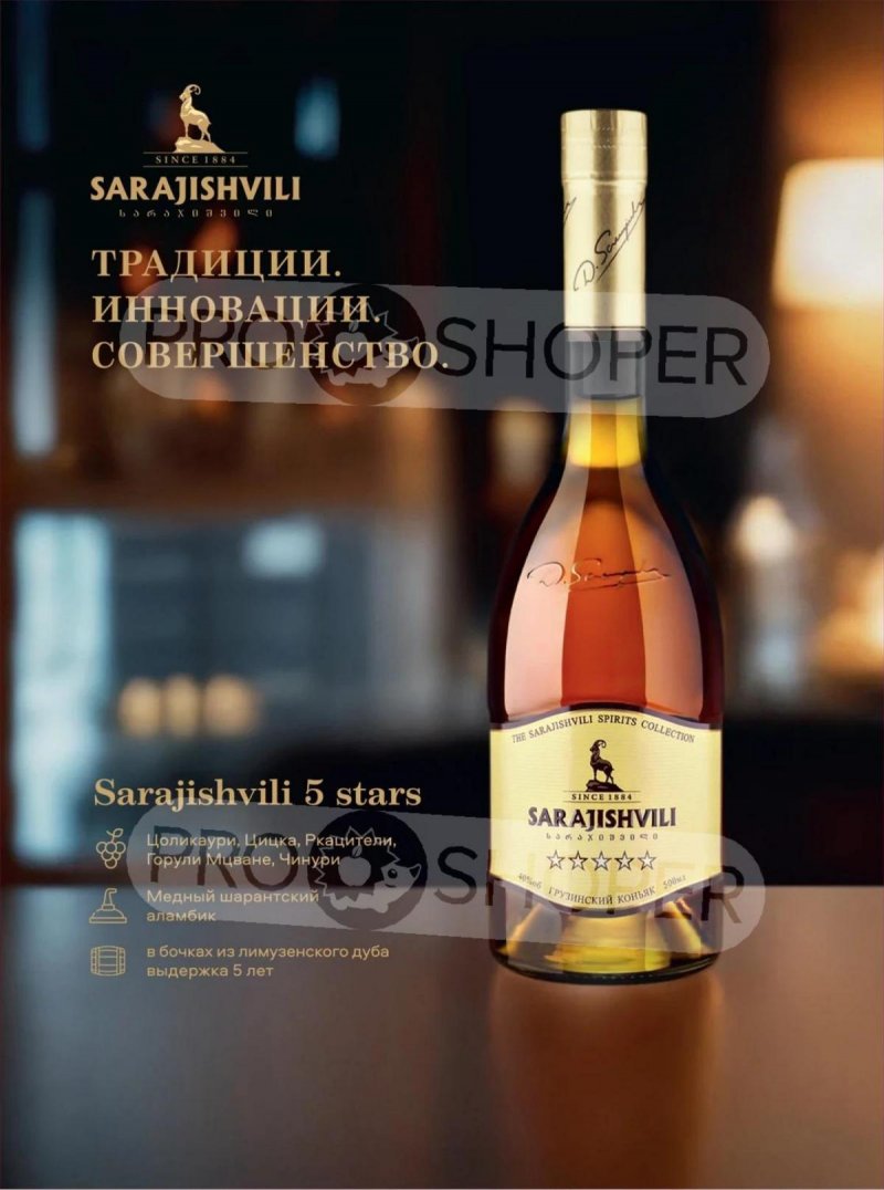 Каталог Ароматный мир с 29 октября по 25 ноября 2025 года страница 71 Каталог Ароматный мир с 29 октября по 25 ноября 2025 года страница 71