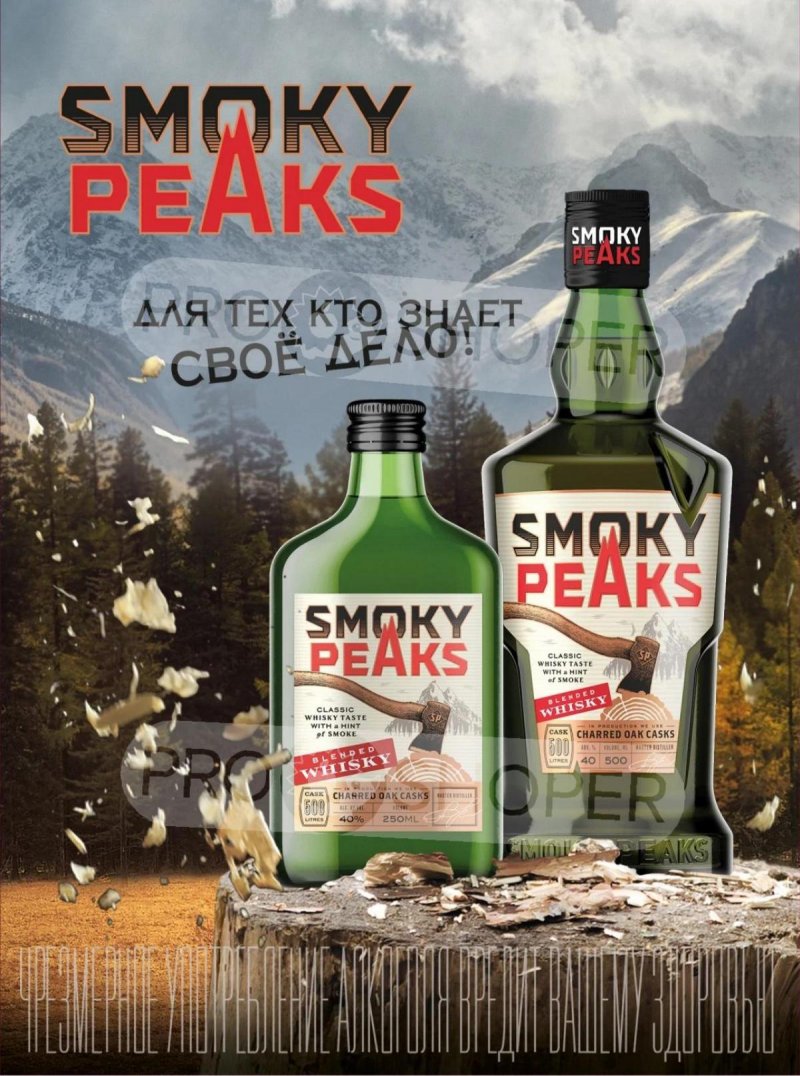 Каталог Ароматный мир с 29 октября по 25 ноября 2025 года страница 83 Каталог Ароматный мир с 29 октября по 25 ноября 2025 года страница 83