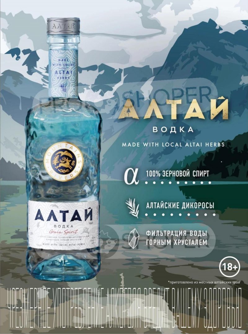 Каталог Ароматный мир с 29 октября по 25 ноября 2025 года страница 95 Каталог Ароматный мир с 29 октября по 25 ноября 2025 года страница 95