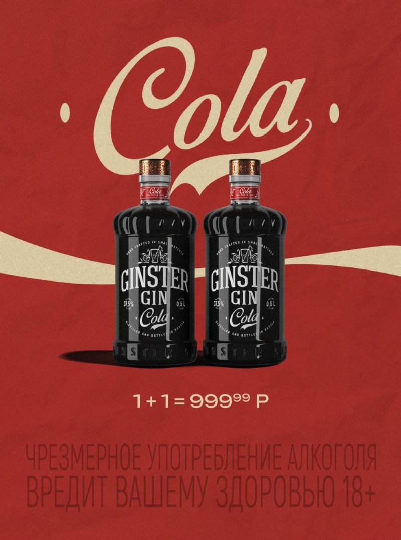 Каталог Ароматный мир с 26 ноября по 11 декабря 2025 года страница 115