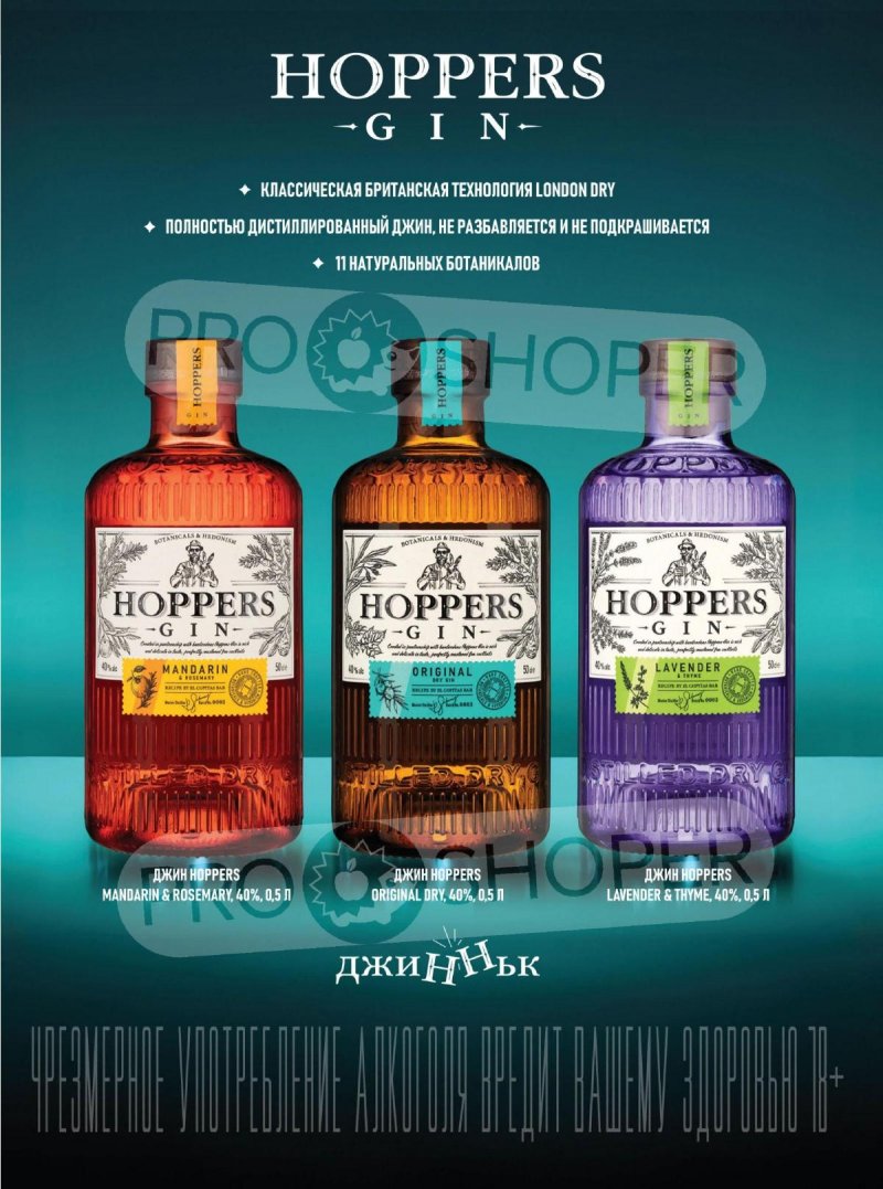 Акции Ароматный мир с 28 января по 24 февраля 2026 года — Москва страница 37 Акции Ароматный мир с 28 января по 24 февраля 2026 года — Москва страница 37