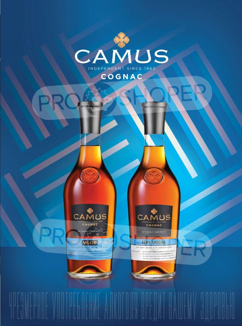 Акции Ароматный мир с 28 января по 24 февраля 2026 года — Москва страница 45 Акции Ароматный мир с 28 января по 24 февраля 2026 года — Москва страница 45