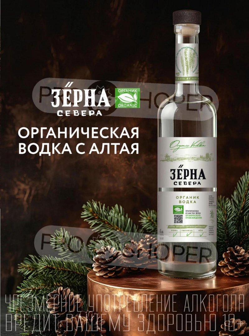 Акции Ароматный мир с 28 января по 24 февраля 2026 года — Москва страница 57 Акции Ароматный мир с 28 января по 24 февраля 2026 года — Москва страница 57