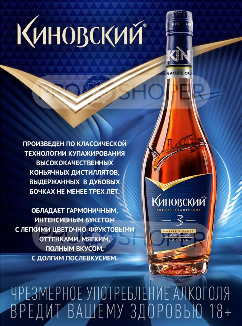 Акции Ароматный мир с 28 января по 24 февраля 2026 года — Москва страница 69 Акции Ароматный мир с 28 января по 24 февраля 2026 года — Москва страница 69