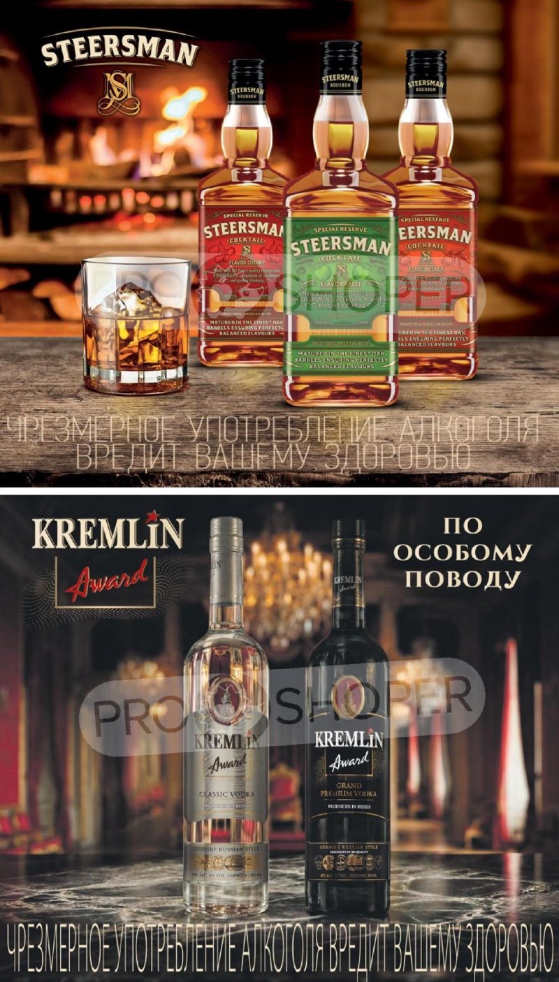 Каталог Верный «Великий пост» с 12 марта по 14 апреля 2026 года страница 28