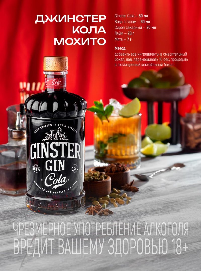 Акции в Ароматный мир с 25 марта по 28 апреля 2026 года — Москва страница 13