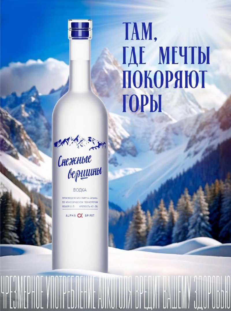 Акции в Ароматный мир с 25 марта по 28 апреля 2026 года — Москва страница 29