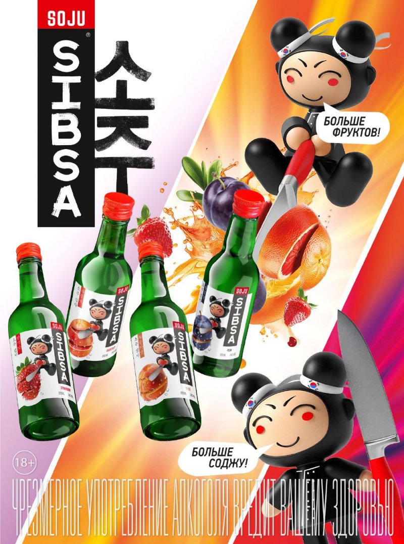 Акции в Ароматный мир с 25 марта по 28 апреля 2026 года — Москва страница 53