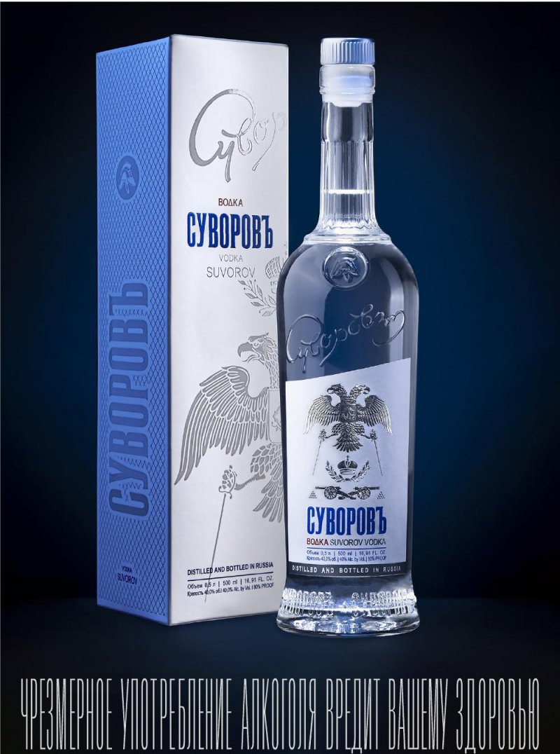 Акции в Ароматный мир с 25 марта по 28 апреля 2026 года — Москва страница 69