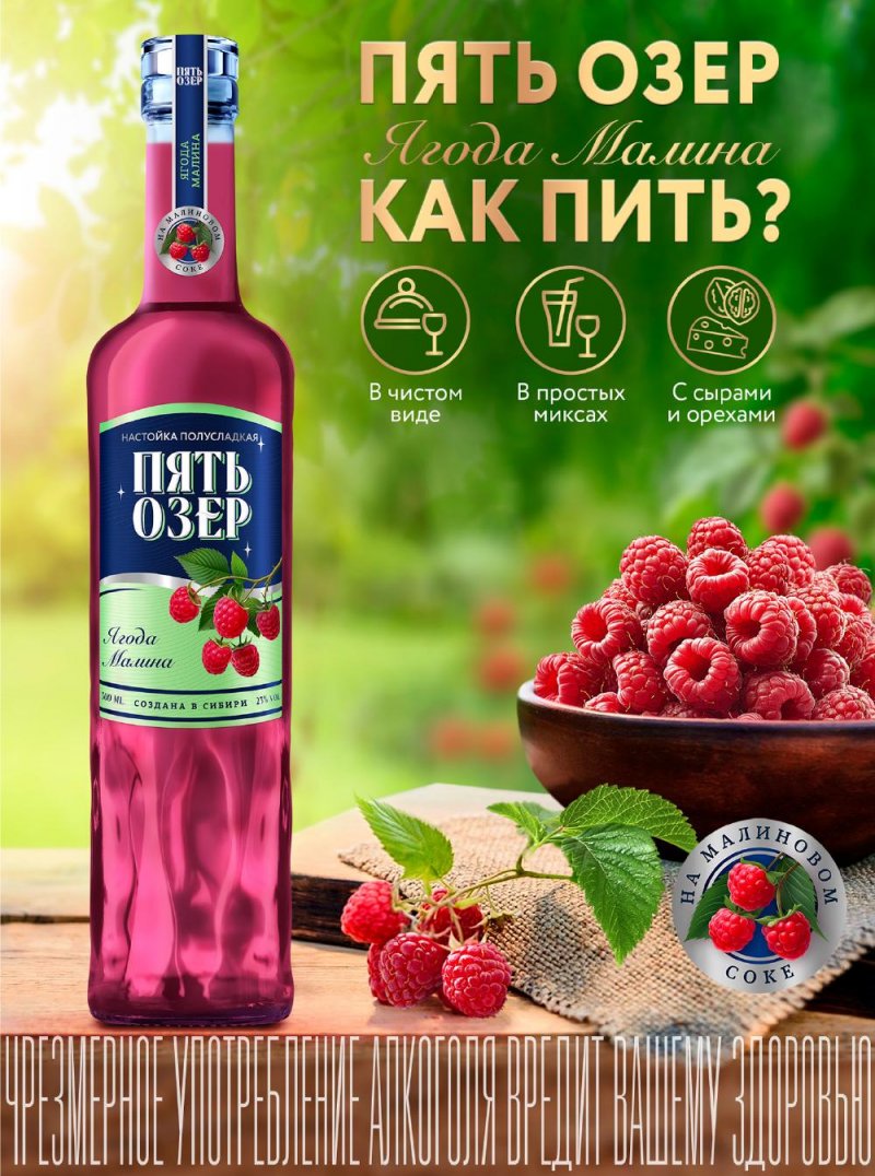 Акции в Ароматный мир с 25 марта по 28 апреля 2026 года — Москва страница 91