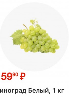 Акции в Магните с 15 по 21 апреля 2026 года