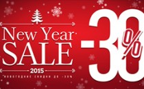 New Year Sale до 30% в магазинах Alba!