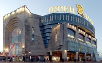 Ночь покупок в ТРЦ Принц Плаза: 19 декабря 2014г.!